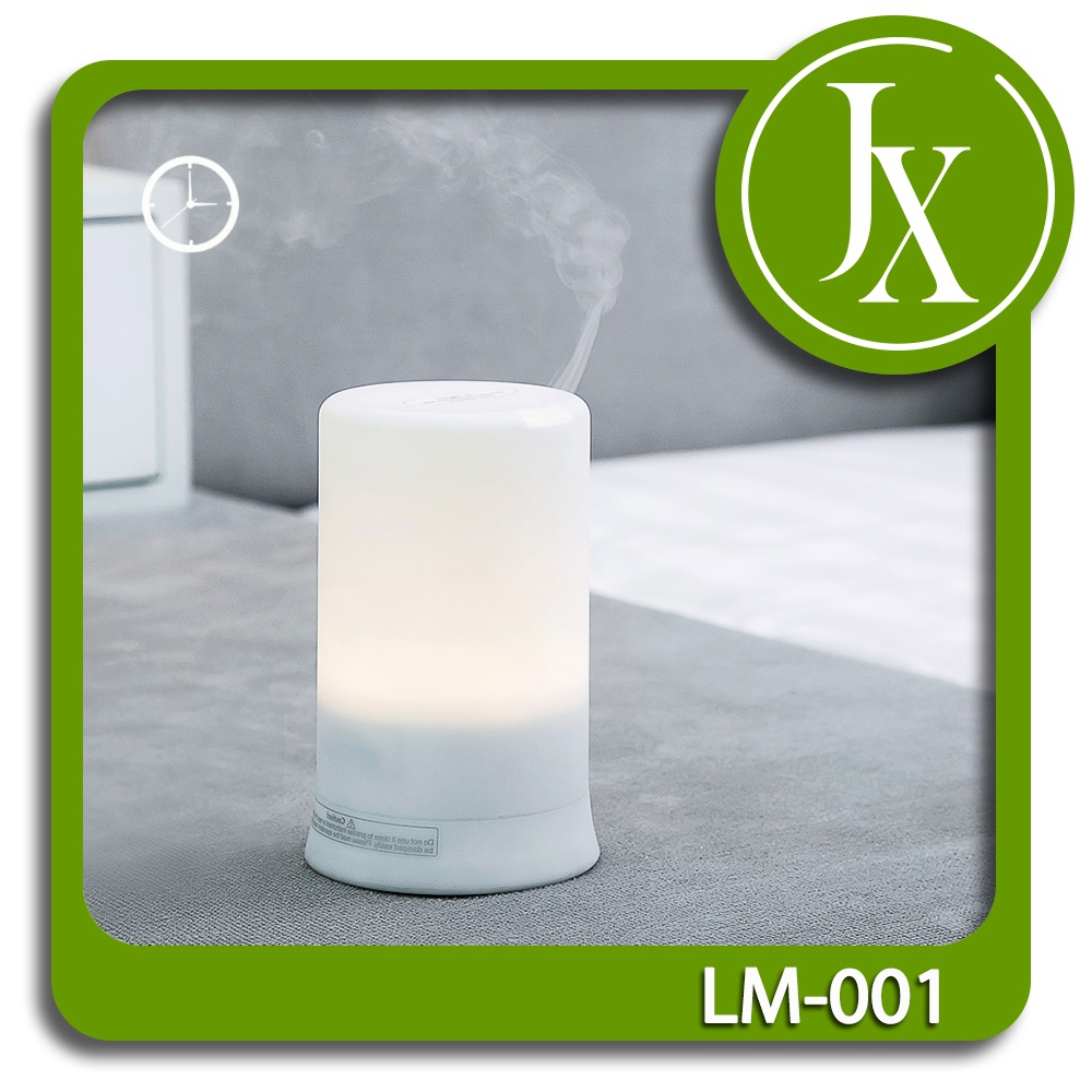 aroma diffuser